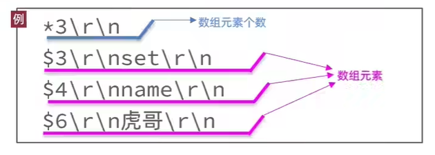 image-20240819193322169