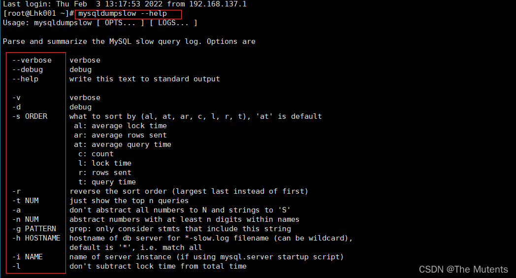 mysqldumpslow