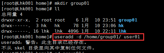 useradd