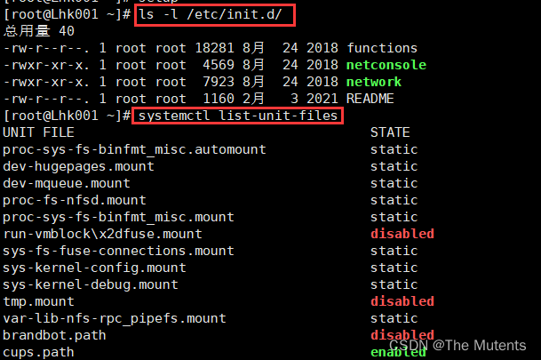 view-service-name